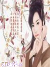 我的大学生活秘事小说