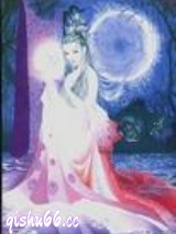 生死决小说