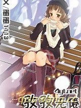 孜孜无倦小说