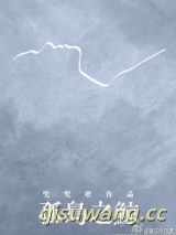 孤岛之鲸小说