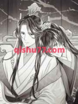一级茶艺师修炼手册小说