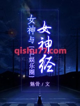 画爱为牢乔陌漓颜汐落小说