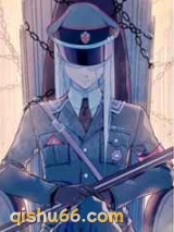 邪神的自我修养小说