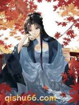 穿成短命白月光后，和女主he了小说
