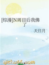 海王只想当咸鱼小说