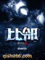 比邻小说