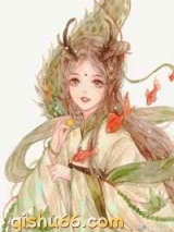 团宠小龙女小说