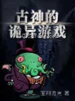 从武侠剧开始小说