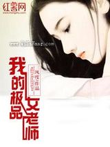 青春岁月小说