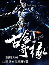 只手逆天小说