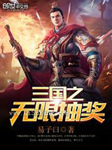 烟水寒小说
