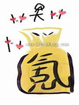 氪金领主小说