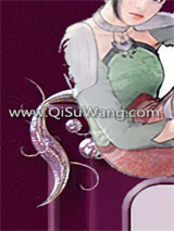 残人传小说