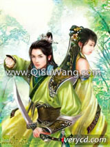 丹心旗小说
