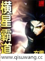 吾名鲲鹏小说