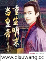 龙预小说