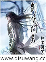 穿梭进化小说