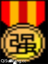 帝王侧/宠妃上位记小说