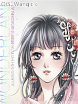 贝贝无敌小说