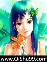 蓝天小说