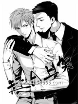 赶A上架小说