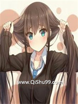 堕秋小说