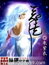 恶徒小说