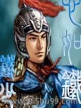 绝不低头(又名：枪手·手枪)小说