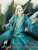 极品诡仙小说