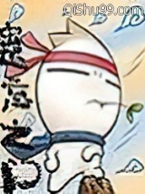 遗忘之门小说
