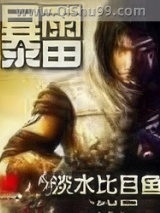 暴雷小说