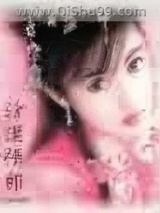 泠漠情郎小说
