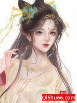 尤物小说