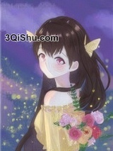 不得不说小说