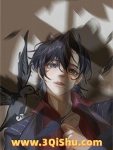 没错，我是大反派[轮回末世]小说