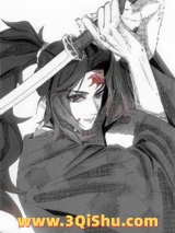 爱上月柱乃人之常情小说