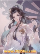 珑女小说