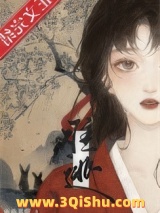皆难逃小说