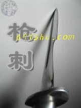 枪刺小说