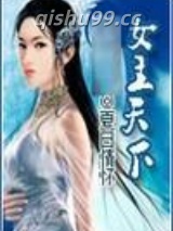 你必须有一样是出色的小说
