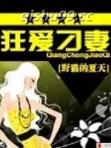 世界上最会说话的人小说